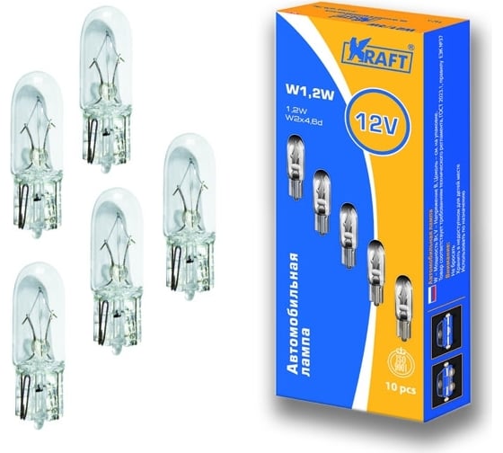 Лампа накаливания KRAFT W1,2W 12v1,2w W2x4.6d упаковка 10 шт. KT 700028 1