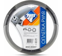 Оплетка рулевого колеса Nova Bright (M) экокожа, черная с серыми перфорированными вставками 46653