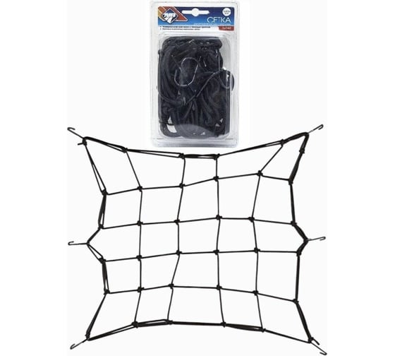 Багажная сетка Nova Bright 50x50 см, в дв.блистере 36948