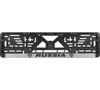 Рамка номерного знака с защелкой Nova Bright РОССИЯ 36938