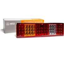 Фонарь АВТОЭЛЕКТРИКА задний левый КАМАЗ, МАЗ, УРАЛ 09.2183