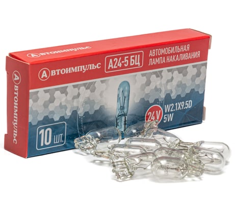Автомобильная лампа накаливания Autoimpuls 09.1828