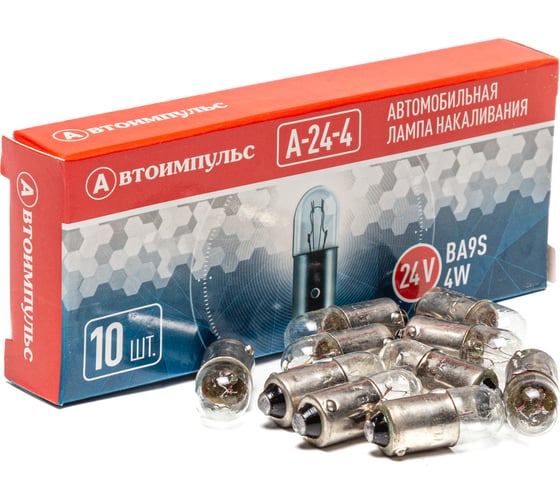 Автомобильная лампа накаливания Autoimpuls 09.1827 1