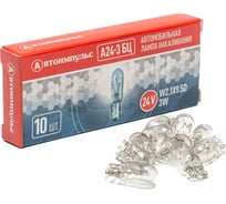 Автомобильная лампа накаливания Autoimpuls 09.1854