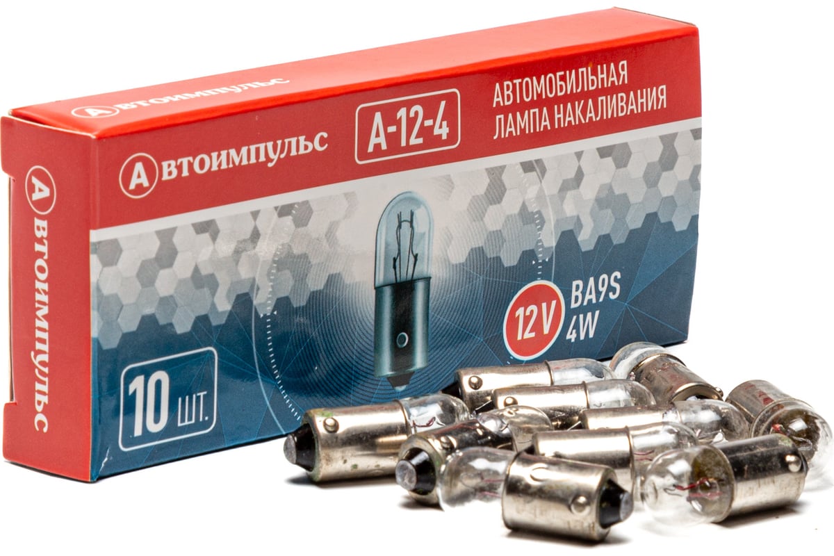 Лампа накаливания автомобильная