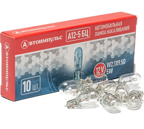 Автомобильная лампа накаливания Autoimpuls 09.1820