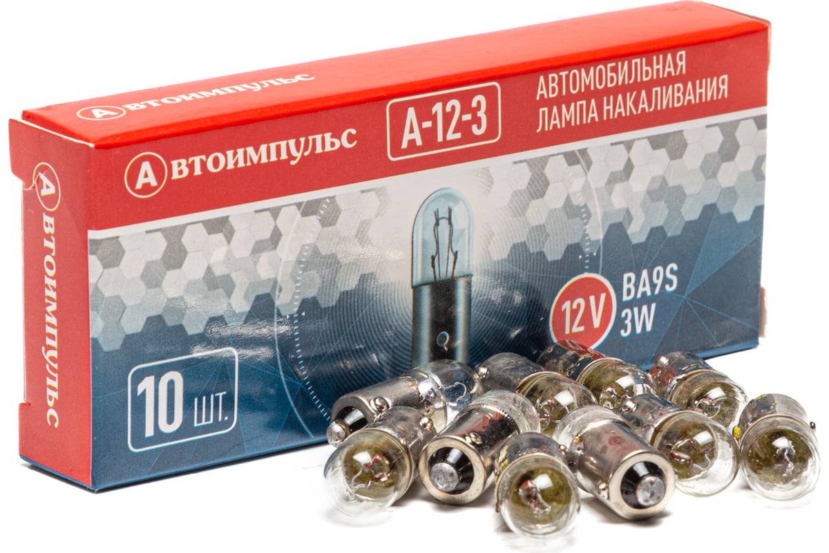 Лампа накаливания автомобильная