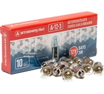 Автомобильная лампа накаливания Autoimpuls 09.1818