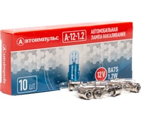 Автомобильная лампа накаливания Autoimpuls 09.1814