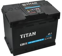 Аккумулятор TITAN CLASSIC, 60.1 VL (П.П.) 510А, 242x175x190 4607008889888