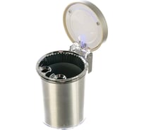Серебристая пепельница с белой, голубой подсветкой KOTO CKP-111 0975607526