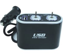 Разветвитель прикуривателя на 2 гнезда с USB от 12В KOTO CKP-162 0975607579