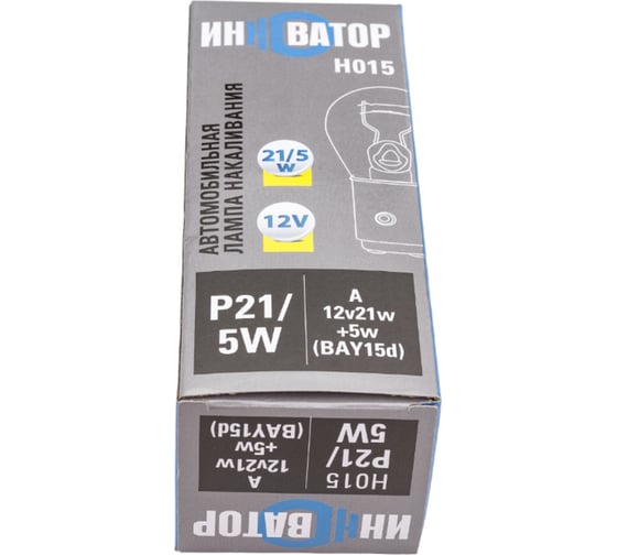 Лампа накаливания ИHHОВАТОР A 12V 21W+5W BAY15d упаковка 10 шт. H015