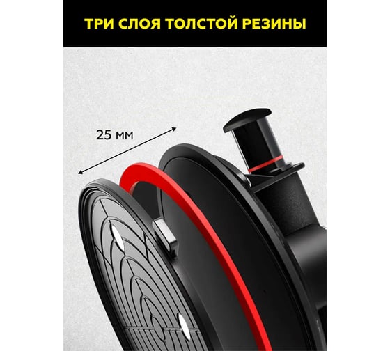 Присоска TECHNICOM с ручной помпой и манометром, нагрузка 160кг, чаша 200мм TC-F160