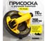 Присоска TECHNICOM с ручной помпой, нагрузка 110кг, чаша 200мм TC-F110 8