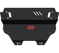 Защита картера и КПП SHERIFF для CITROEN C4 Picasso 2008-2013 1.6 / 1.8, гнутая, сталь 2.0 мм, с крепежом 1474