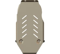 Защита КПП SHERIFF для JAGUAR Jaguar XJ 2009-2015 3.0, гнутая, AL 5 мм, с крепежом 1861