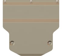 Защита картера и КПП SHERIFF для AUDI Q 3 2011-2.0 АТ, гнутая, AL 5 мм, с крепежом 2332