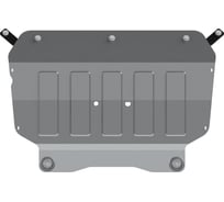 Защита картера и КПП SHERIFF для VOLKSWAGEN Tiguan 2009-1.4/ 2.0/ 2.0TDI, универсальнай штамповка, AL 4 мм, с крепежом 2612