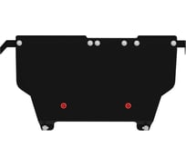 Защита картера и КПП SHERIFF для VOLVO S 40 1995-2003 1.6/ 1.8/ 1.9/ 2.0/ 1.9D, гнутая, сталь 2.0 мм, с крепежом 0052