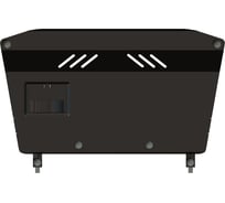 Защита картера и КПП SHERIFF для TOYOTA Camry 2001-2005 2.4/ 3.0/ TOYOTA Windom 2001-2006 2.4/ 3.0, гнутая, сталь 2.0 мм, с крепежом 0387