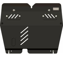 Защита картера и КПП SHERIFF для HYUNDAI Trajet 1999-2008 2.0/ 2.7/ 2.0 CRDI, гнутая, сталь 2.0 мм, с крепежом 0325