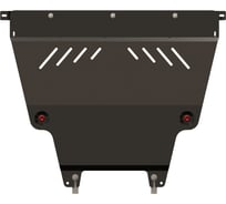 Защита картера и КПП SHERIFF для NISSAN Primastar 2001-2014 1.9 d 2.0 2.5 dci/ OPEL Vivaro 2001-2008 1.9 D/ RENAULT Trafic 2001-2006 1.9 D/ RENAULT Trafic 20 0687