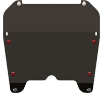 Защита картера и КПП SHERIFF для FIAT Croma 2005-2011 1.8/ 2.2/ 1.9D/ 2.4D/ OPEL Vectra 2002-2008 1.6 — 3.2/ 1.9D 2.0D/ 2.2D, гнутая, сталь 2.0 мм, с крепежом 0548
