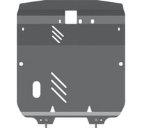 Защита картера и КПП SHERIFF для HYUNDAI Santa Fe на пыльник 2006-2010 2.7/ 2.2D, гнутая, AL 5 мм, с крепежом 0959