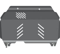 Защита картера и КПП SHERIFF для HYUNDAI Tucson 2006-2010 2, гнутая, AL 5 мм, с крепежом 0957