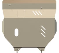 Защита картера и КПП SHERIFF для DODGE Caliber 2006-2011 1.8 / 2.0 / 2.4/ JEEP Compass 2006-2010 2.4/ 2.0 D/ 2.0 СPD/ JEEP Liberty 2007-2016 2.4/ JEEP Patriot 0952