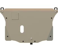 Защита картера и КПП SHERIFF для HONDA Civic /fastback 2006-2010 1.6/ 1.8, гнутая, AL 5 мм, с крепежом 0899