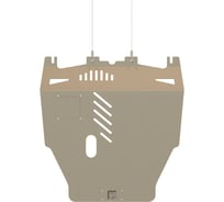 Защита картера и КПП SHERIFF для HONDA Civic Type R 2006-2012 2/ HONDA Civic /hatchback 2006-2012 1.8, гнутая, AL 5 мм, с крепежом 0971