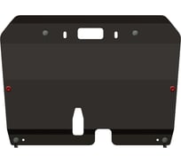 Защита картера и КПП SHERIFF для MAZDA CX-7 2006-2011-2.3/ 2.5 AT, гнутая, сталь 2.5 мм, с крепежом 1222