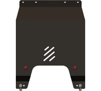 Защита картера и КПП SHERIFF для FIAT Bravo 2006-2014 1.4, гнутая, сталь 2.0 мм, с крепежом 1366