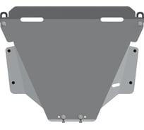 Защита картера и КПП SHERIFF для ACURA RDX 2006-2012 2.3, гнутая, AL 5 мм, с крепежом 1375
