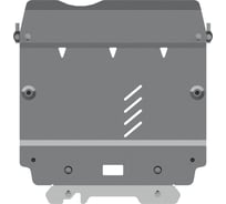 Защита картера и КПП SHERIFF для Mercedes-Benz A-Klasse 2004-2012 1.5/ 1.7/ 2.0/ 1.6d/ 1.8d/ 2.0d/ Mercedes-Benz B-Klasse 2005-2011 1.5/ 1.7/ 2.0, гнутая, AL 5 мм 1175