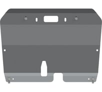 Защита картера и КПП SHERIFF для MAZDA CX-7 2006-2011-2.3/ 2.5 AT, гнутая, AL 5 мм, с крепежом 1223