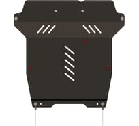 Защита картера и КПП SHERIFF для FIAT Sedici 2005-2014 1.9D/ SUZUKI SX 4 2006-2013 1.9D, гнутая, сталь 2.0 мм, с крепежом 1263