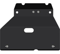 Защита картера и КПП SHERIFF для CHERY QQ6 2006-2010 1.3, гнутая, сталь 2.0 мм, с крепежом 1286