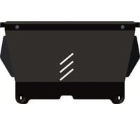 Защита картера и КПП SHERIFF для CITROEN C5 2010-2017 1.6/ 2.0 МТ, гнутая, сталь 2.0 мм, с крепежом 2153