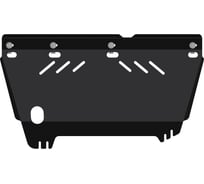 Защита картера и КПП SHERIFF для CITROEN C3 Picasso 2009-2017 1.4/ 1.6/ PEUGEOT 207 2006-2013 1.4/ 1.6/ 1.4D/ 1.6D, гнутая, сталь 2.0 мм, с крепежом 1106