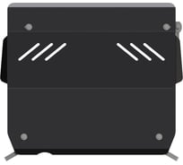 Защита картера двигателя и КПП SHERIFF сталь 2 мм для NISSAN March-2010-наст. время / для NISSAN Micra-2010-наст. время / для NISSAN Note-2013-наст. время 2643