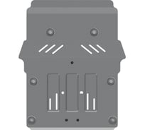 Защита картера и КПП SHERIFF для BMW 3 Series 2011-2018 2.0d АТ, универсальнай штамповка, AL 4 мм, с крепежом 2729