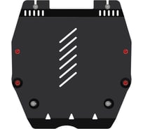 Защита картера двигателя и КПП SHERIFF сталь 2.5 мм для HONDA Civic 4D-2012 / 2013 / 2014 / 2015 / 2016 / 2017 2257