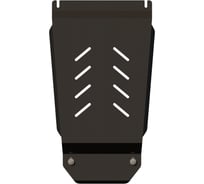 Защита КПП SHERIFF для ISUZU D-MAX 2012-2019 2.0TD MT/ ISUZU D-MAX 2017-2020 1.9TD, гнутая, сталь 2.5 мм, с крепежом 2328