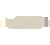 Защита картера SHERIFF двигателя алюминий 5 мм для NISSAN Patrol аналог штатной балки защиты картера-2000-2010 / для NISSAN Safari аналог штатной балки защиты картер 2249