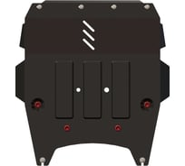 Защита картера и КПП SHERIFF для FAW V5 2012-2017 1.5 МТ, универсальнай штамповка, сталь 2.0 мм, с крепежом 2384