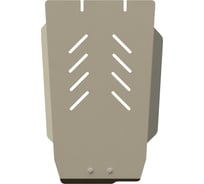 Защита АКПП SHERIFF для TOYOTA Sequoia 2008-5.7/ TOYOTA Tundra 2004-2007 4,7, гнутая, AL 5 мм, с крепежом 1563