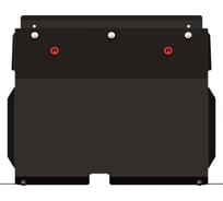 Защита картера и КПП SHERIFF для FAW V2 2012-2015 1.3 МТ, гнутая, сталь 2.0 мм, с крепежом 2382